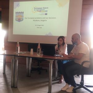 Фотография