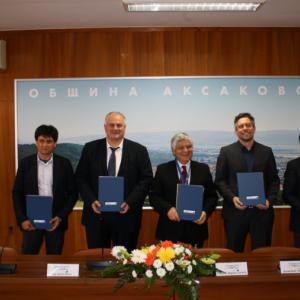 Фотография